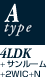 A type