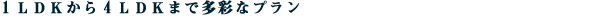 PkcjSkcj܂őʂȃv