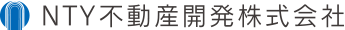 ＮＴＹ不動産開発株式会社